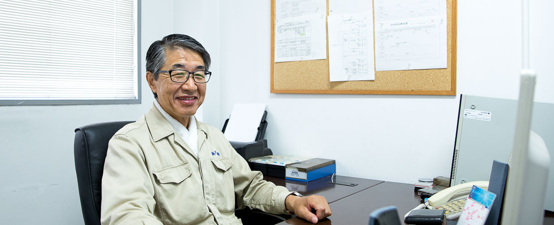 社長挨拶