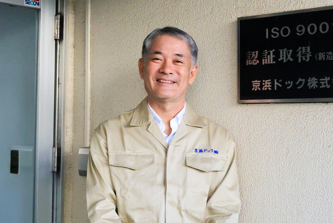 社長挨拶・経営理念